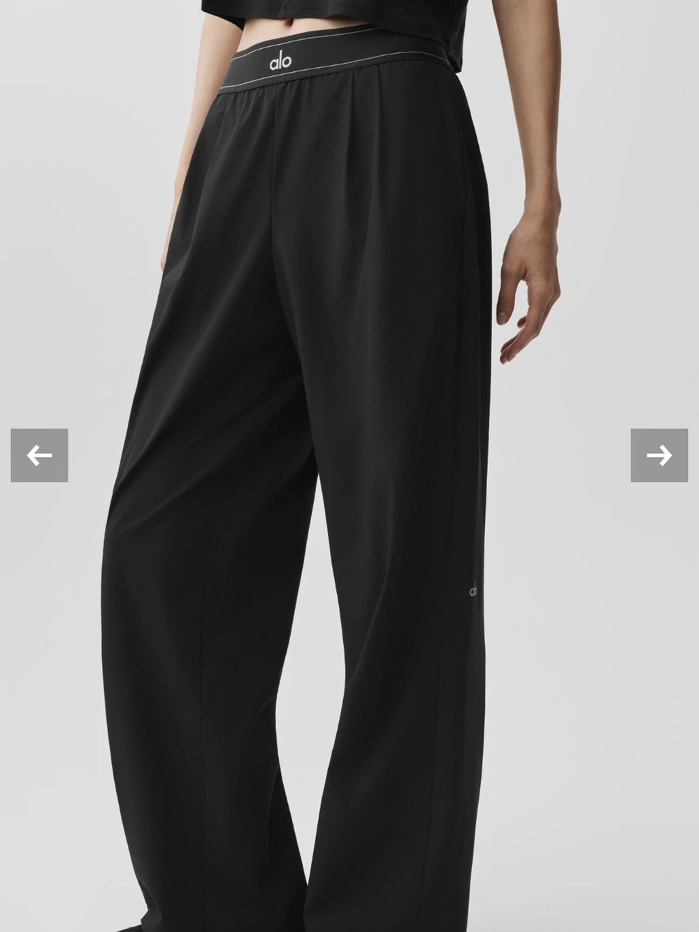 ALO SUIT UP TROUSER